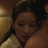 女人何苦为难女人，一旦变心了就再也回不来了