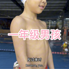 一年级游泳运动员小男孩秀肌肉！这个身体素质太好了@DOU+小助手 #咔啡喵 #咔啡喵带你学游泳 #咔啡喵学游泳