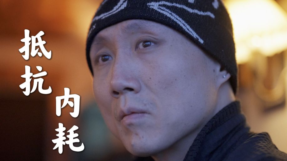 为什么“什么都不想做”，并不是你有问题。