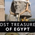 【国家地理】埃及失落宝藏 第一季1080P（双语|纪录片）Lost Treasures of Egypt: S01 | 