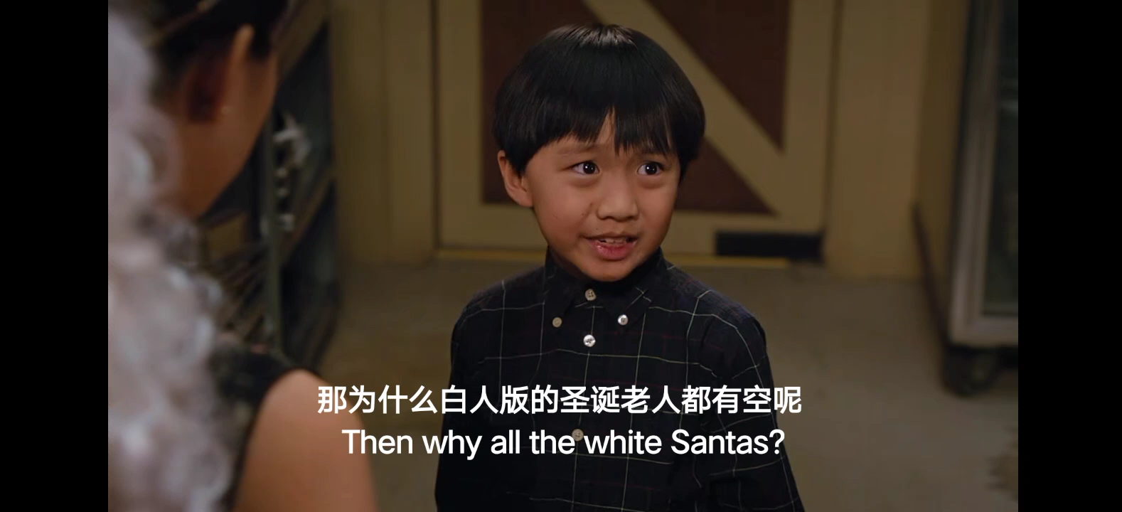 圣诞老人是中国人，这样才合理嘛哈哈哈哈哈