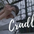 「Cradles」MV | 意识流 | 胆小慎入