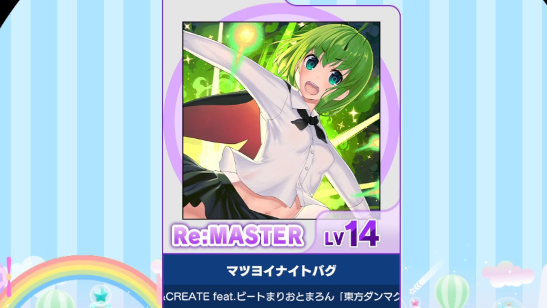 【谱面确认】【MAIMAI DX】【マツヨイナイトバグ】 Re:Master 14