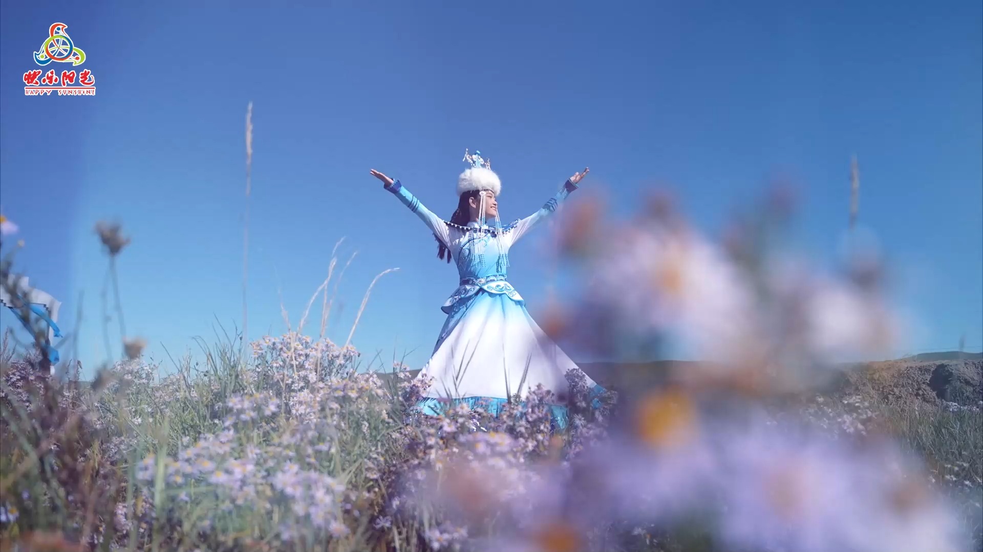 《风中的马头琴》——《起航新未来》2025新歌MV展播