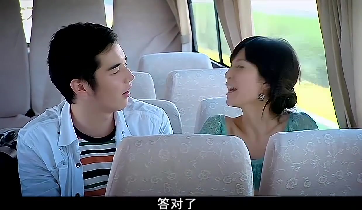 展博与林婉瑜坐错车,越坐越远,蠢死了!