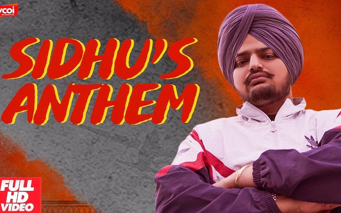 印度说唱火爆来袭！！！！Sidhus Anthem (Official Video) - Sidhu Moose Wala