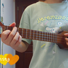 【指弹大百科】抽奖活动【休ukulele 24小节基本功检验练习】Morning四指法