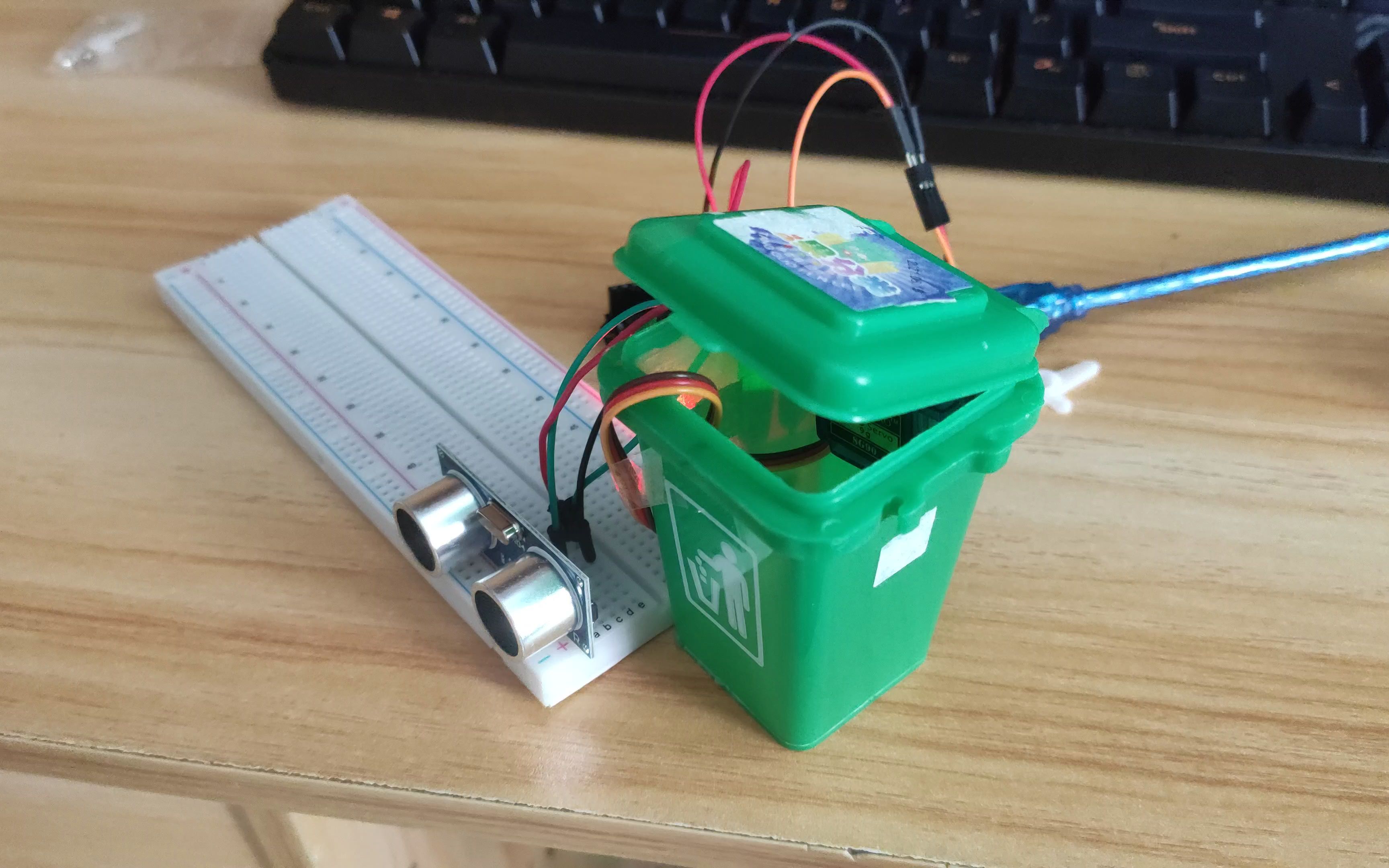 【开源】Arduino_Uno智能垃圾桶