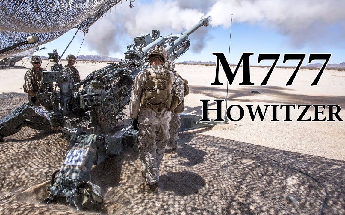 【M777】美军炮击训练（带感）