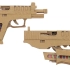 纸板DIY | 折叠式Glock19 玩具枪 制作过程
