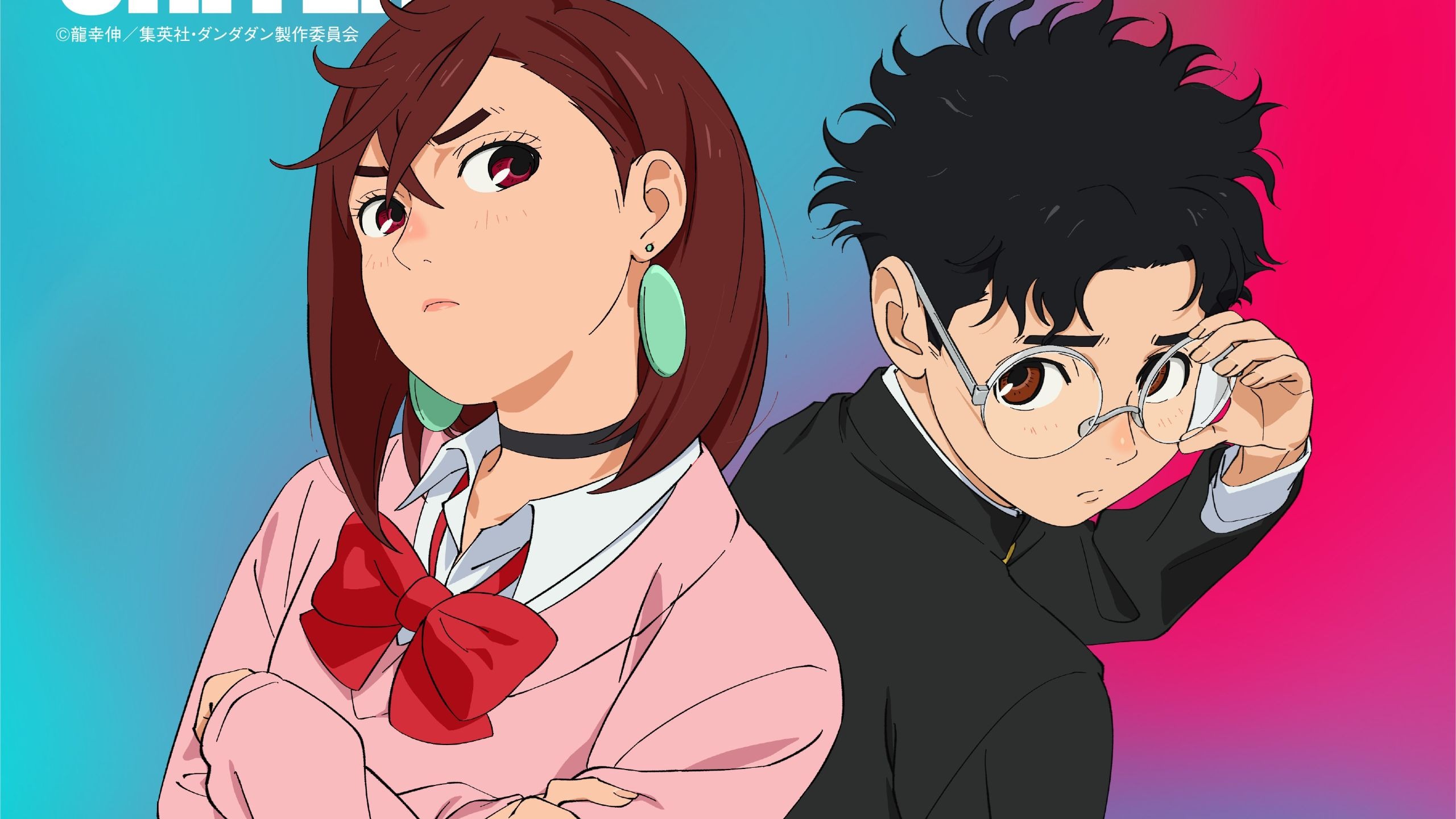 【中日字幕/ED完整版】胆大党第二季 ED「どうかしてる」/ WurtS