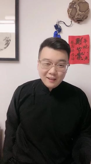 张鑫铭刘公案3月17