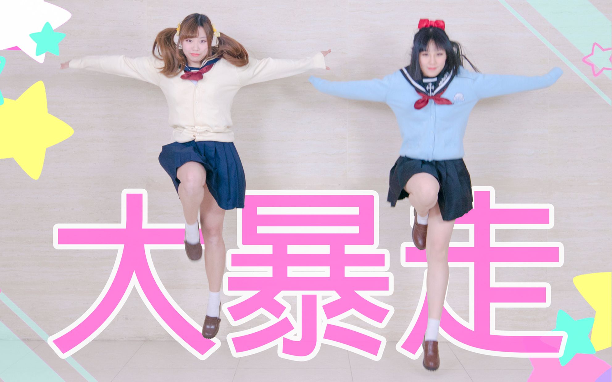 pop子和pipi美吃柠檬,pop子吃柠檬gif 【粉扑扑ω`桃桃】恋爱吧pop team epic【pop子和pipi美的日常】