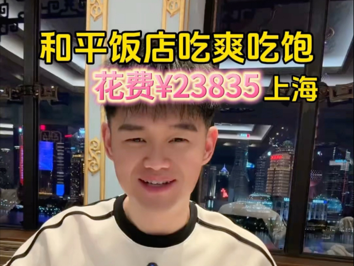 字幕下载