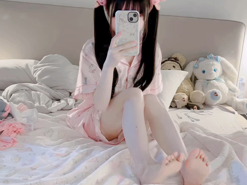 you