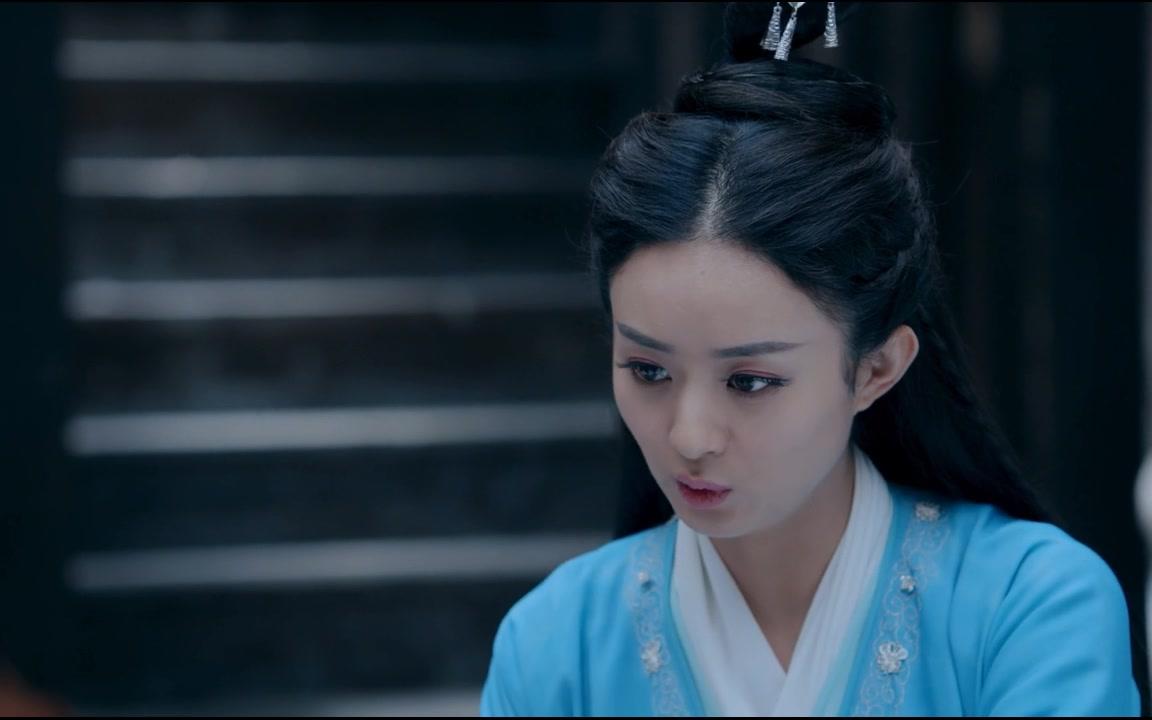 【诛仙青云志】凡瑶cut(30)小凡: 你不是碧瑶!