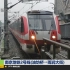 【PTS·地铁出地 #13】南京2号线(左侧车窗视角原速POV)油坊桥→雨润大街