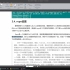 iMX6ULL采用Yocto构建嵌入式Linux系统 - 第2讲 Yocto源码获取及介绍(上)