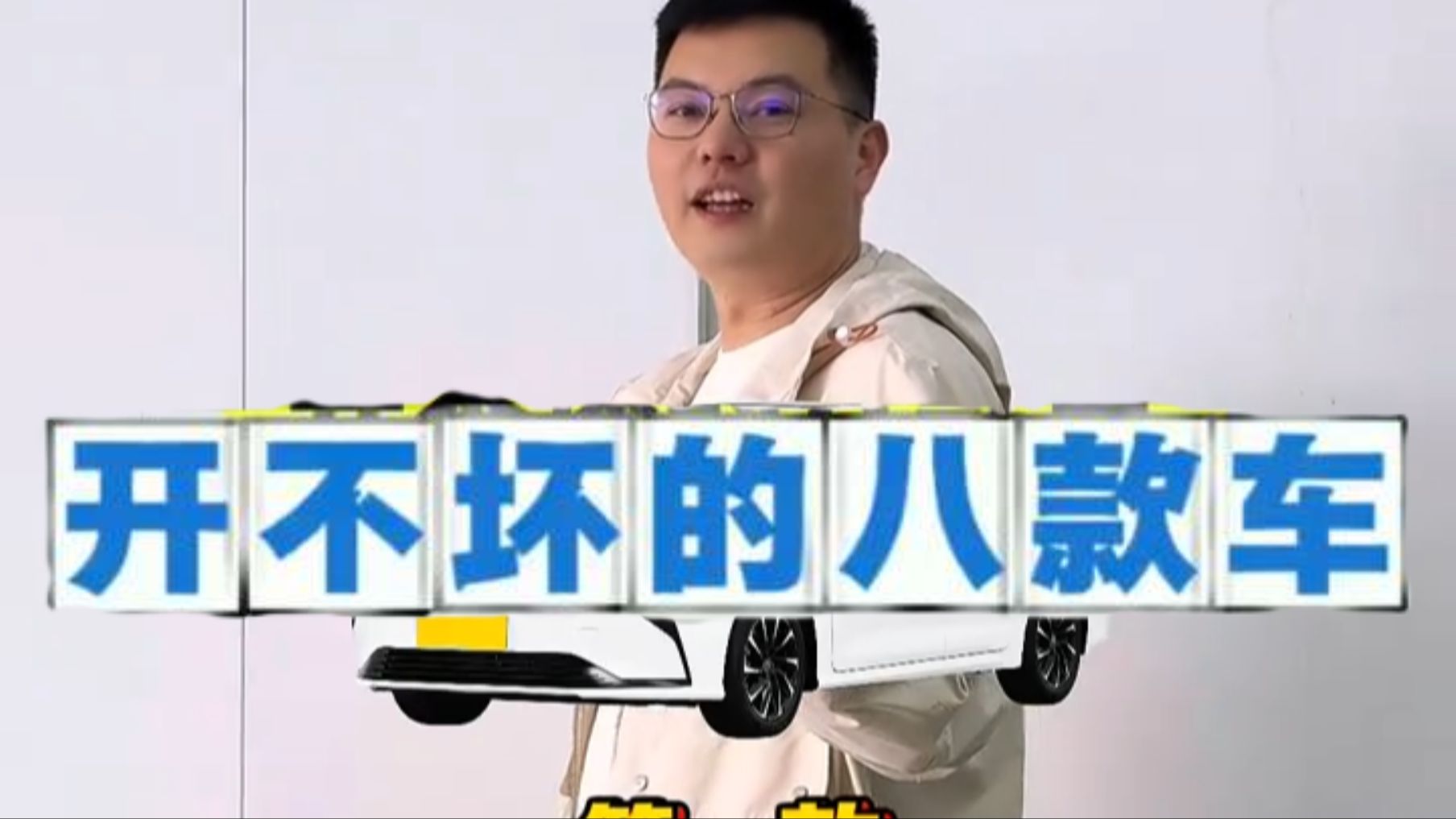 开不坏的8款车，有你喜欢的吗？