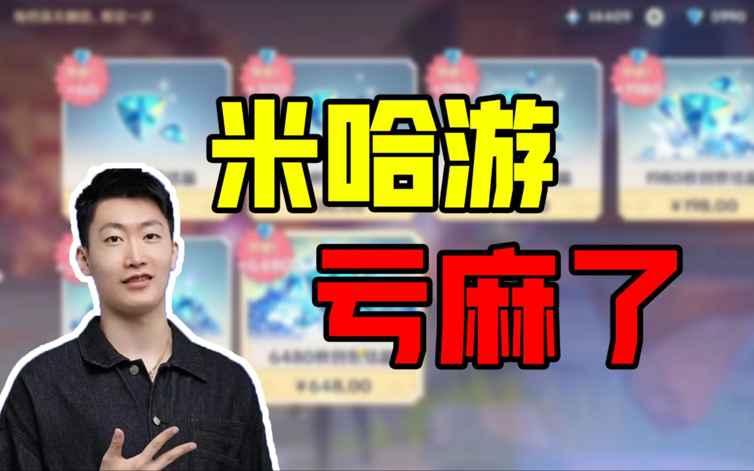 管泽元展示“数学”天赋,“赛诺不就是...”DOTA2