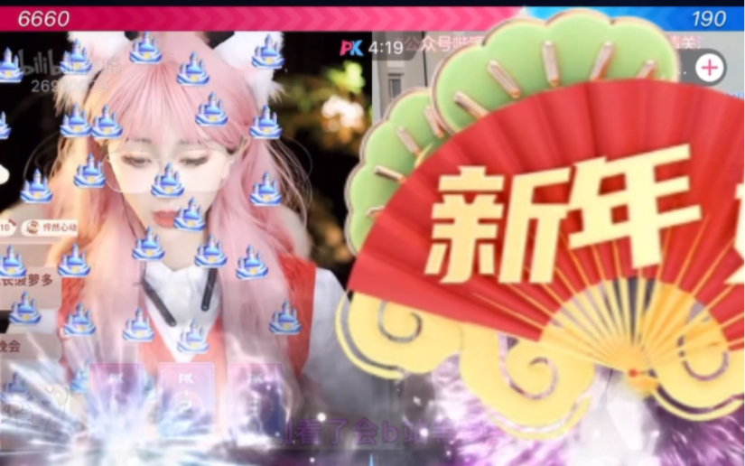 Happy New Year~ Make a goal or a wish for 2024!