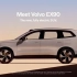 预售价超过80万！2023年预售的沃尔沃EX90中大型纯电SUV的内饰展示广告宣传片