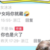 藏不住17岁的少女心事