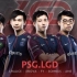 Ti8战队开场介绍短片合集（16队全）