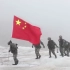 西藏军区边防女兵登顶瓦姐拉