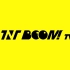 【时代少年团】TNT《BOOM！TV》02：温居游戏开启！