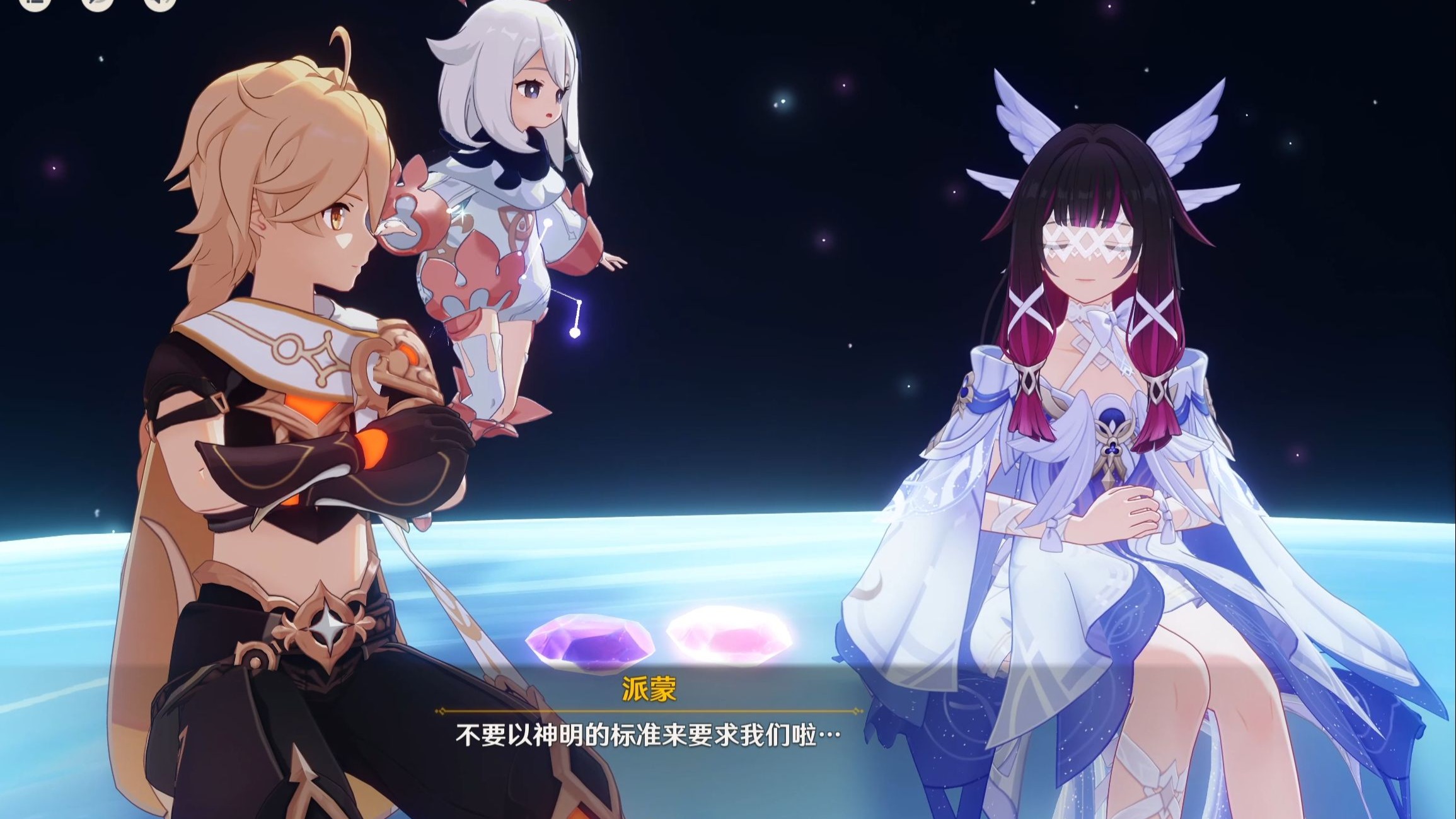 10月29少女新剧情！哥伦比娅跟旅行者一起玩月亮棋！顺便让人直观的了解挪德卡莱月亮的关系！