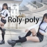 【慕】Roly-poly！T-ara♥2p高清竖屏