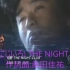 匂艶THE NIGHT CLUB