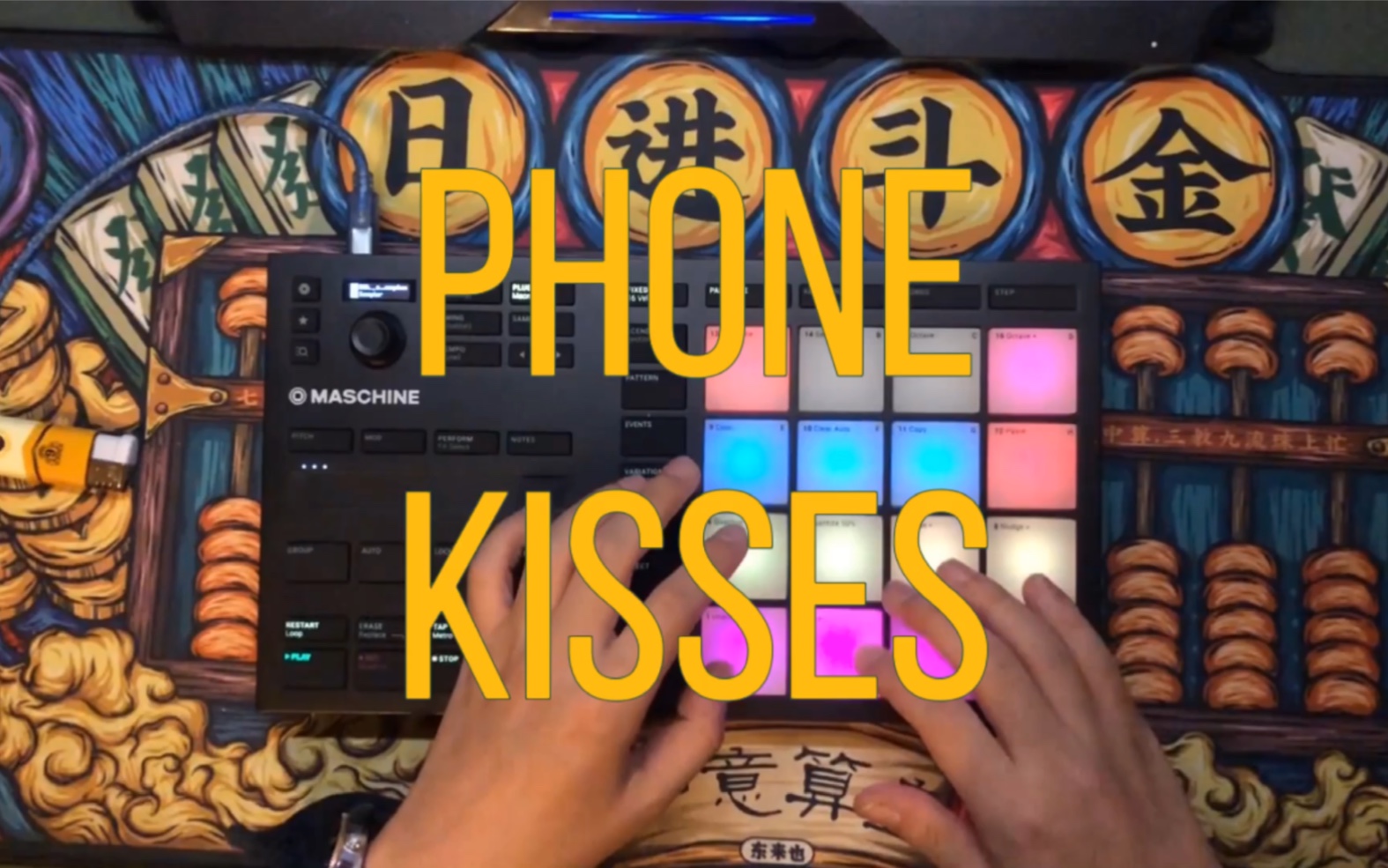 maschine mikro mk3 fingerdrumming 手指鼓 vol.4「phone kisses」