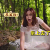 盘点影视剧上厕所爆笑名场面，美女上厕所竟踩到地雷，太搞笑了