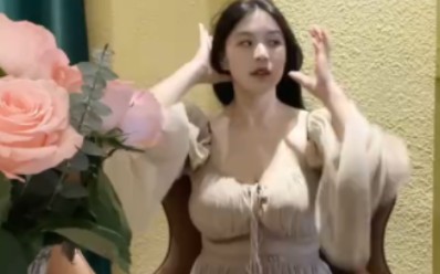 How long is your limit?