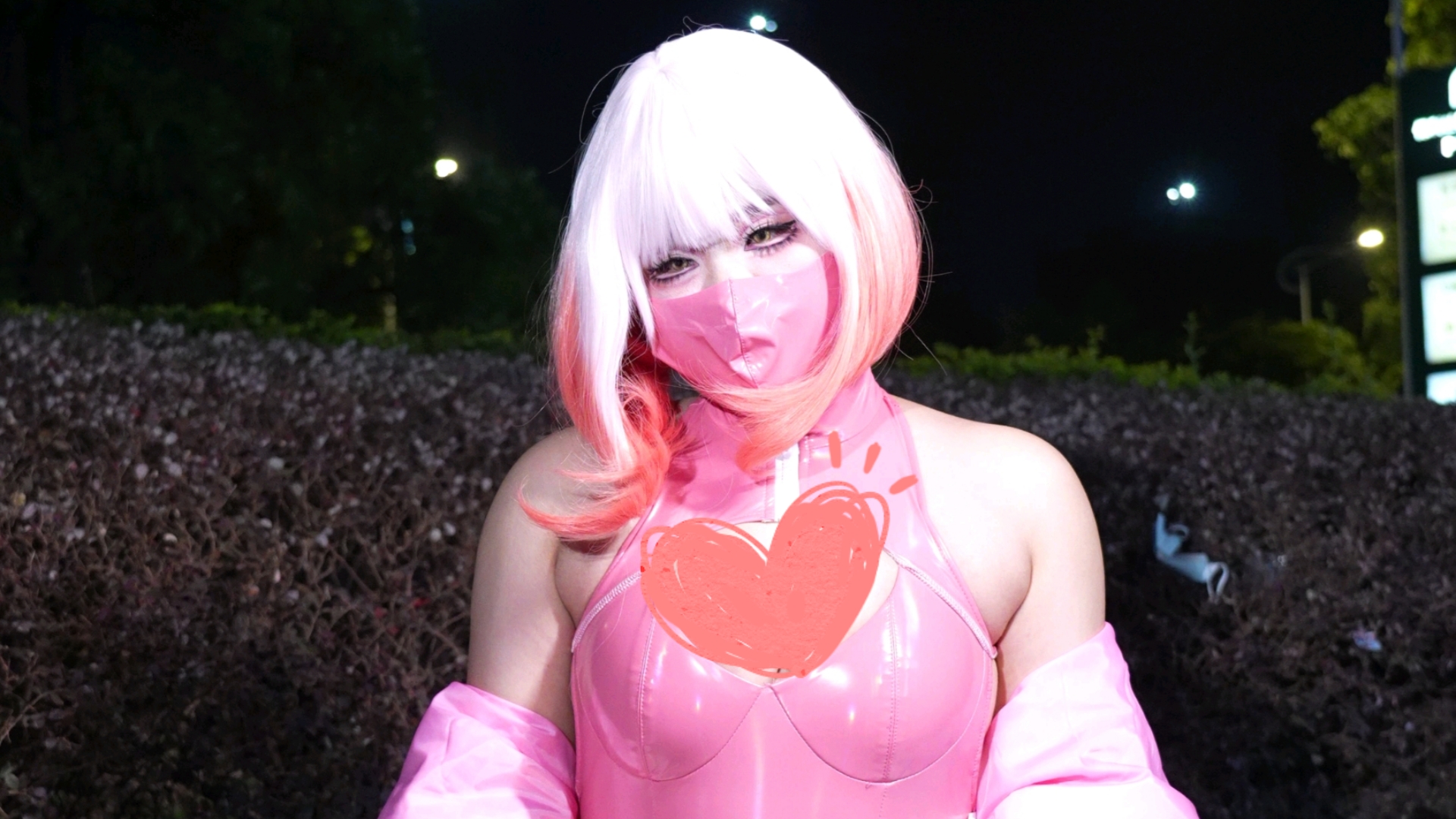 [Luna Pink Pu Skin] - Dare Firefly Comic Con Offsite (complete look w thin)