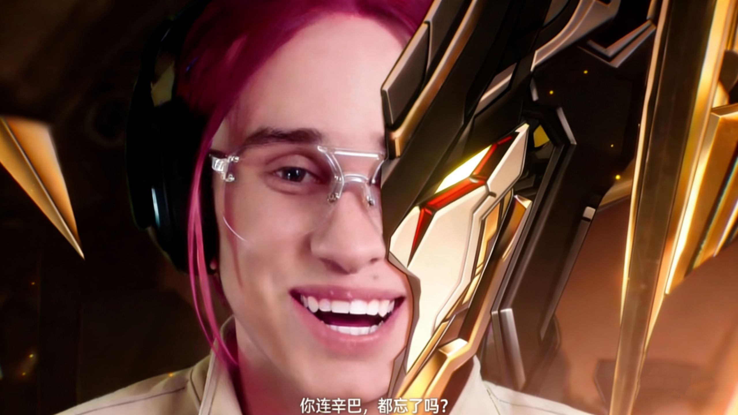 【远航辛的告别】“你连辛巴，都忘了吗？”