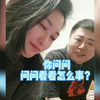 盘点那些“杀人诛心”的名场面，你嫌弃我身高，我暗喻你尺寸#侮辱性极强 #专治不开心 #搞笑