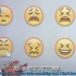 艾伦秀 莫名其妙的emoji