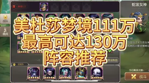 梦境迷雾,女人晨曦中的小蛇寓言——解析梦到好多刚生的小蛇的深层含义 梦境迷雾,女人晨曦中的小蛇寓言——解析梦到好多刚生的小蛇的深层含义