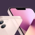 【4K】iPhone 13 登场！| 苹果 2021 秋季新品发布会
