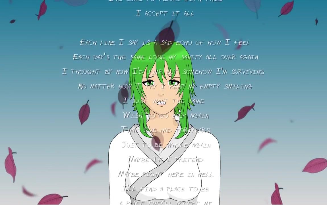 【GUMI】Maybe If【Elow The Producer】