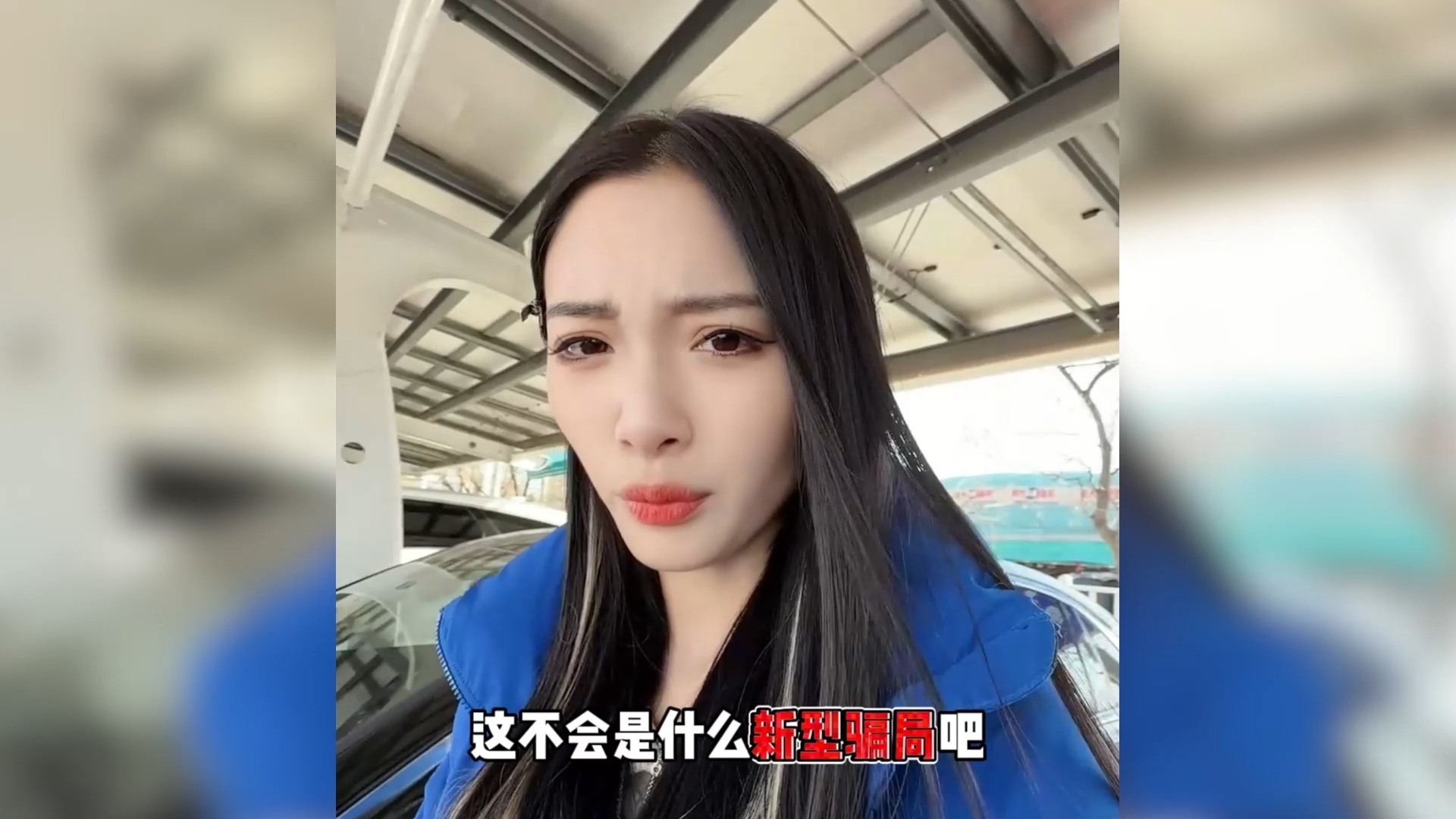 谁懂啊，车上莫名多个娃，全程又慌又暖！
