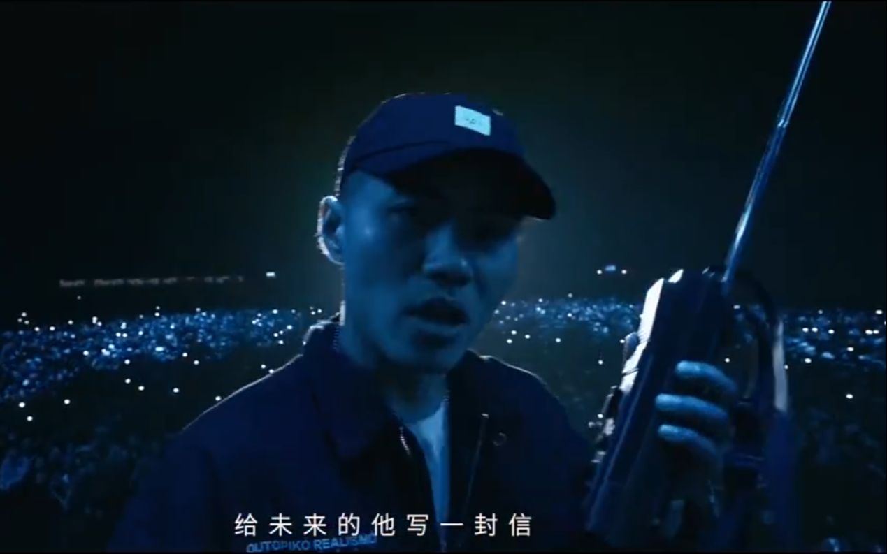 刘聪Key.L《Hey Kong》，比官方MV还有感觉的版本！