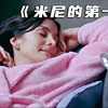 叛逆女孩得不到关爱，联合继父使尽各种手段，把亲妈送进精神病院