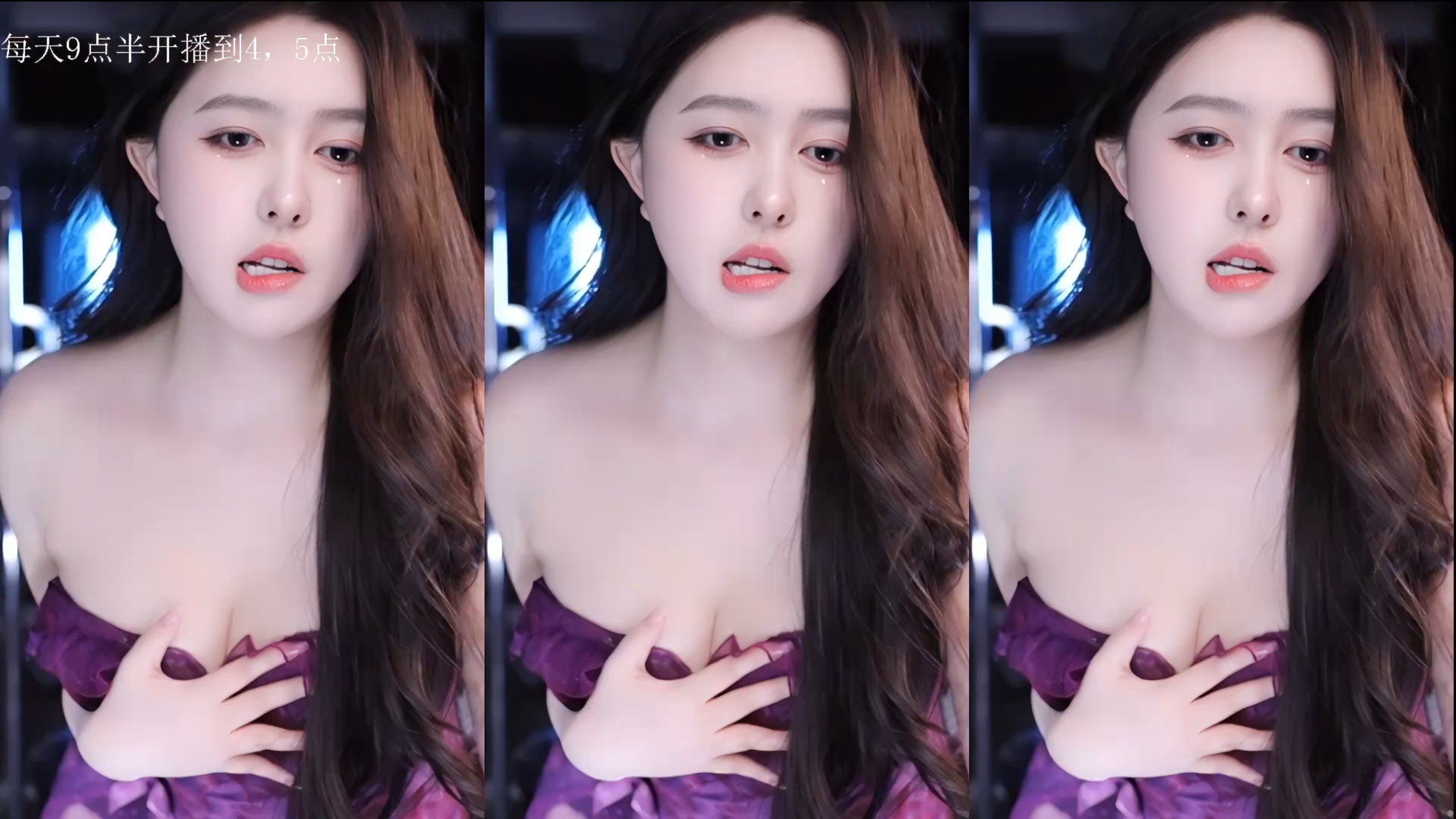 Ai生成小酒窝翁馨