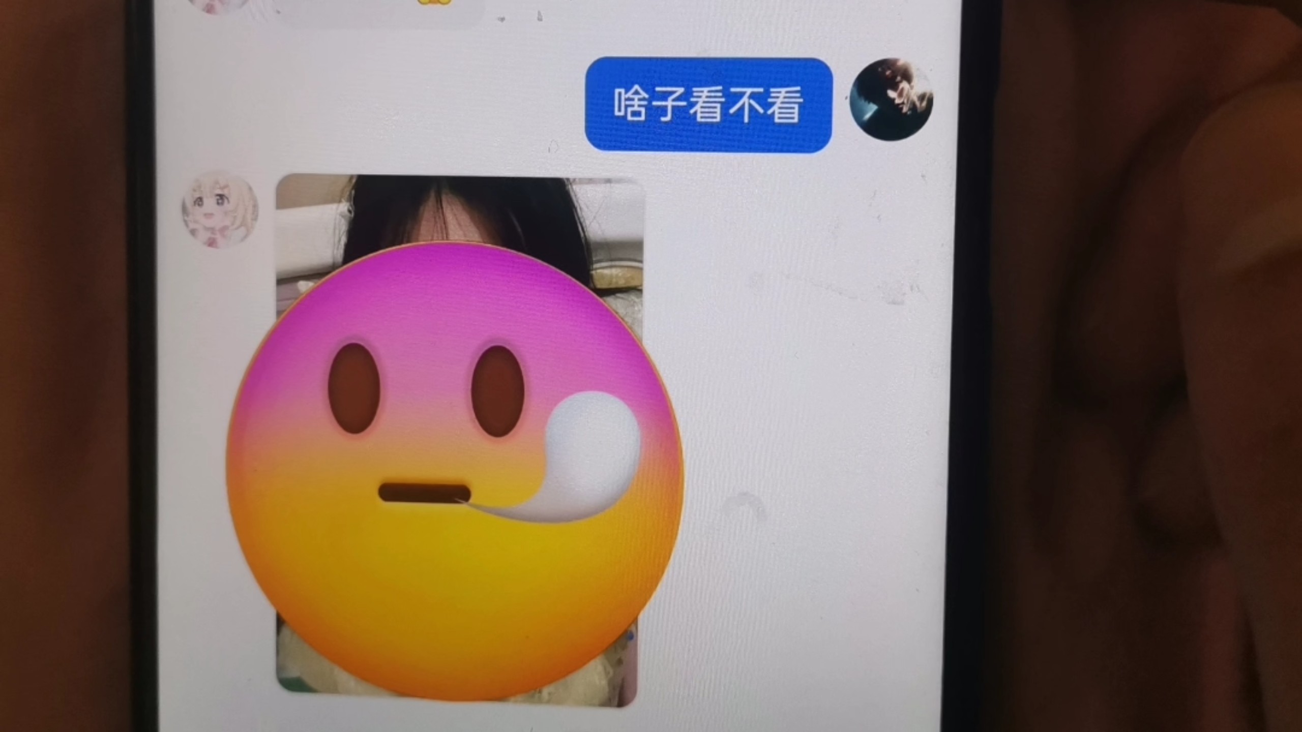 好危险哦差点被当老头崩了