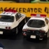 【多美卡TLV】马自达RX7/ 日本警车/1：64模型