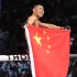 【UFC中国力量】次中量级历史第二多KO纪录！李景亮 VS 穆斯里穆-萨利科夫